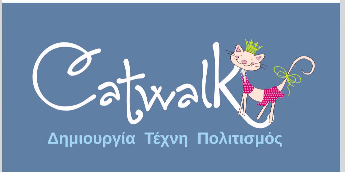 catwalk